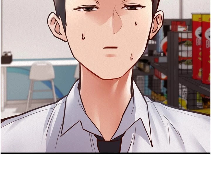 71P - 特色新视界