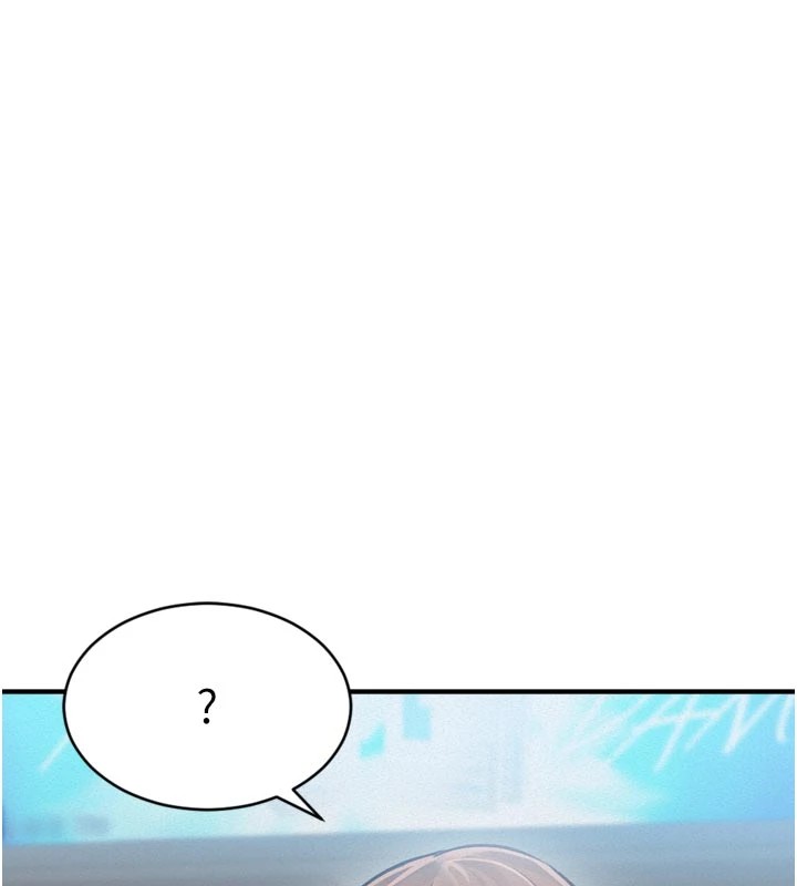 72P - 特色新视界