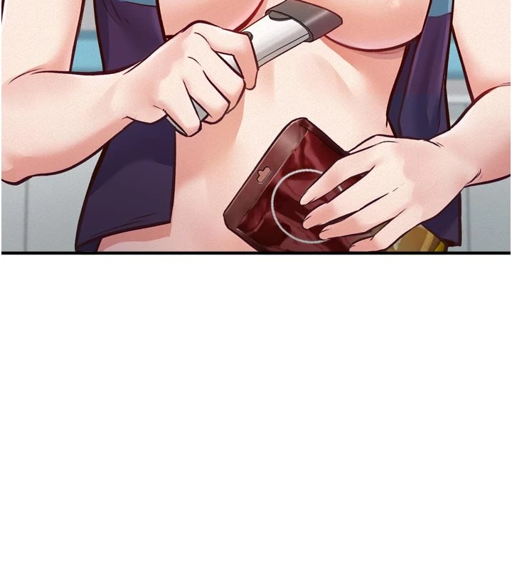 74P - 特色新视界