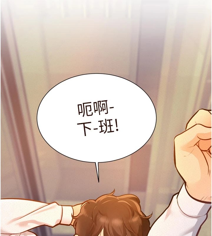 7P - 特色新视界