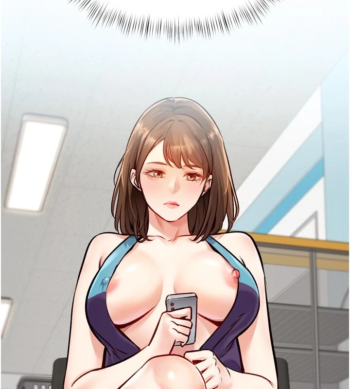 83P - 特色新视界