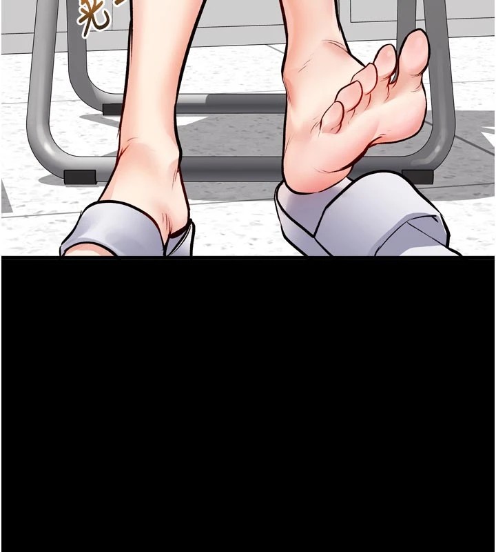 85P - 特色新视界