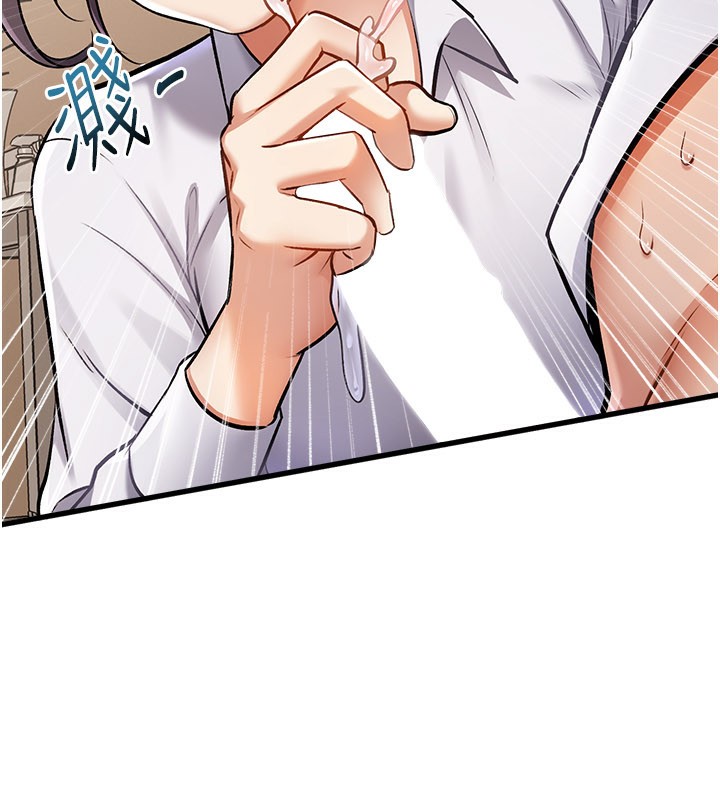 100P - 特色新视界