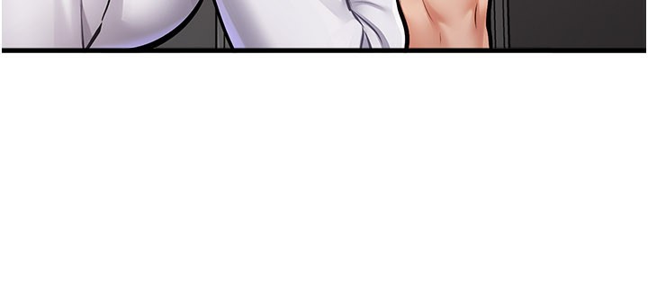 103P - 特色新视界