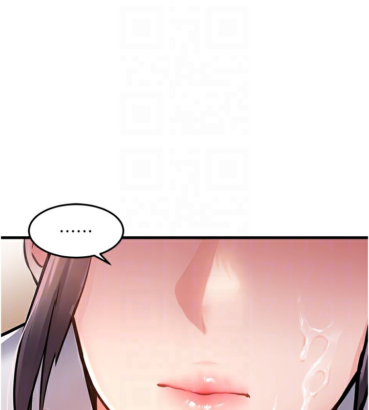 104P - 特色新视界