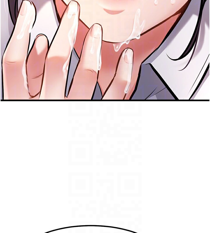 105P - 特色新视界