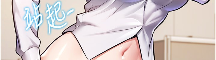 115P - 特色新视界