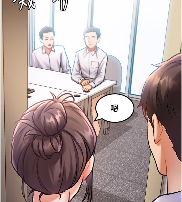 123P - 特色新视界