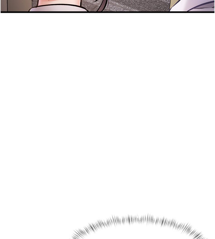 124P - 特色新视界