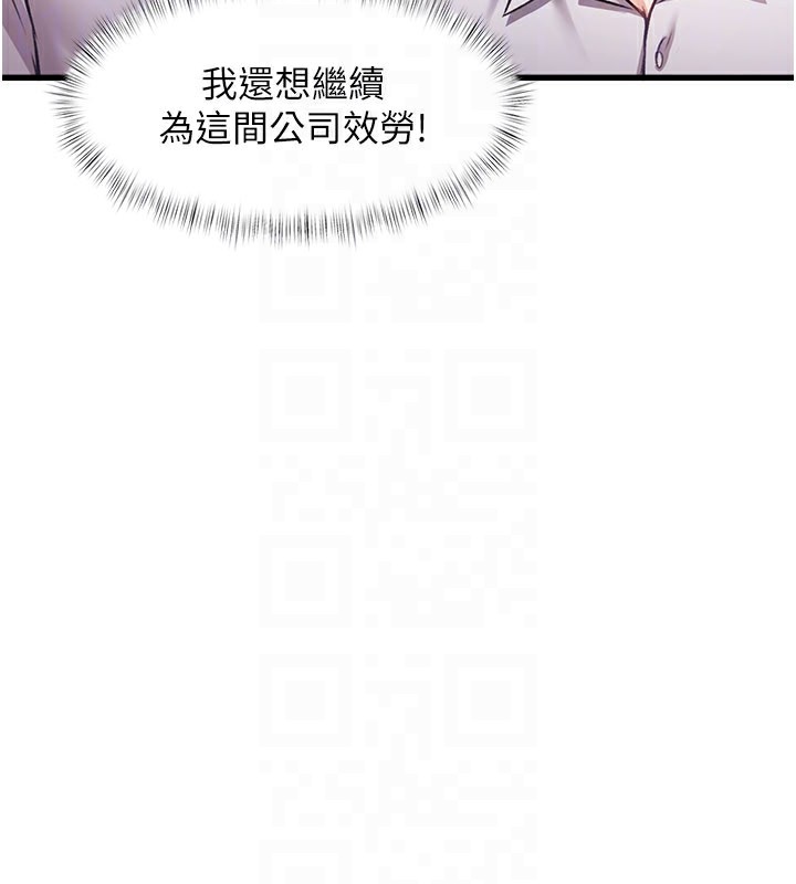 127P - 特色新视界