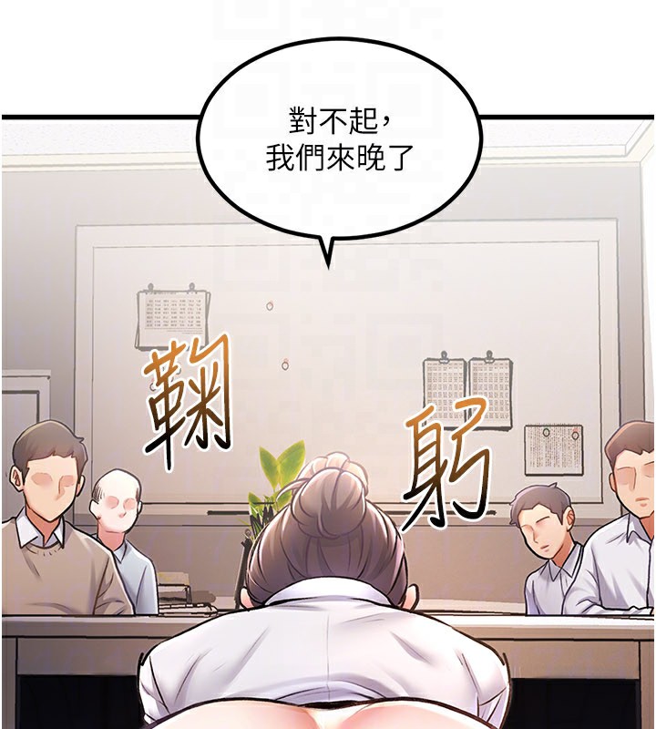 128P - 特色新视界