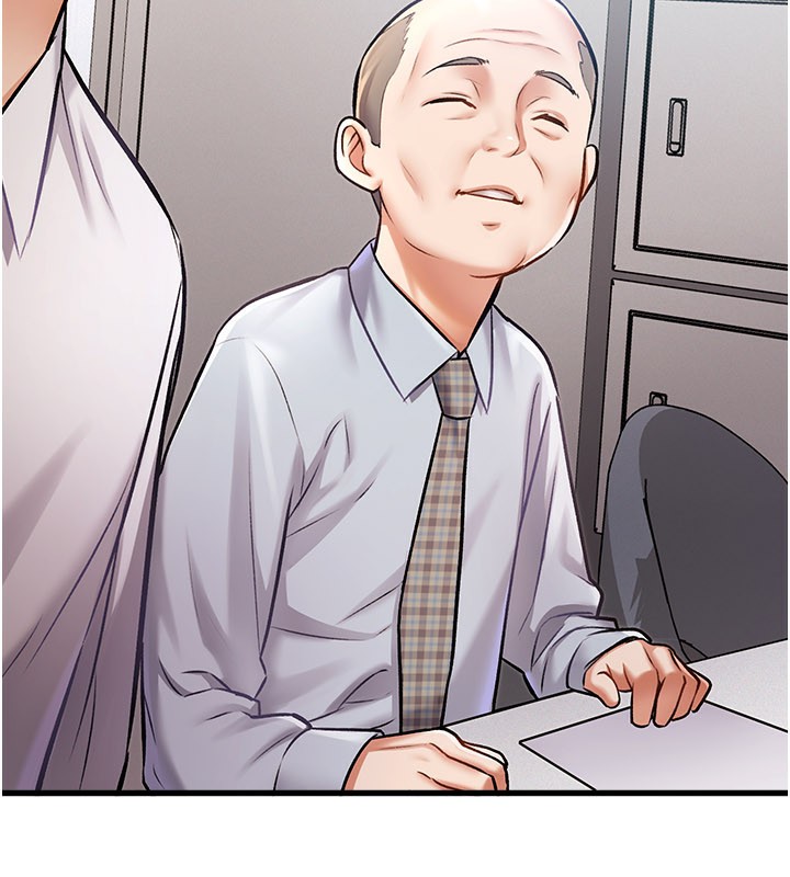 136P - 特色新视界