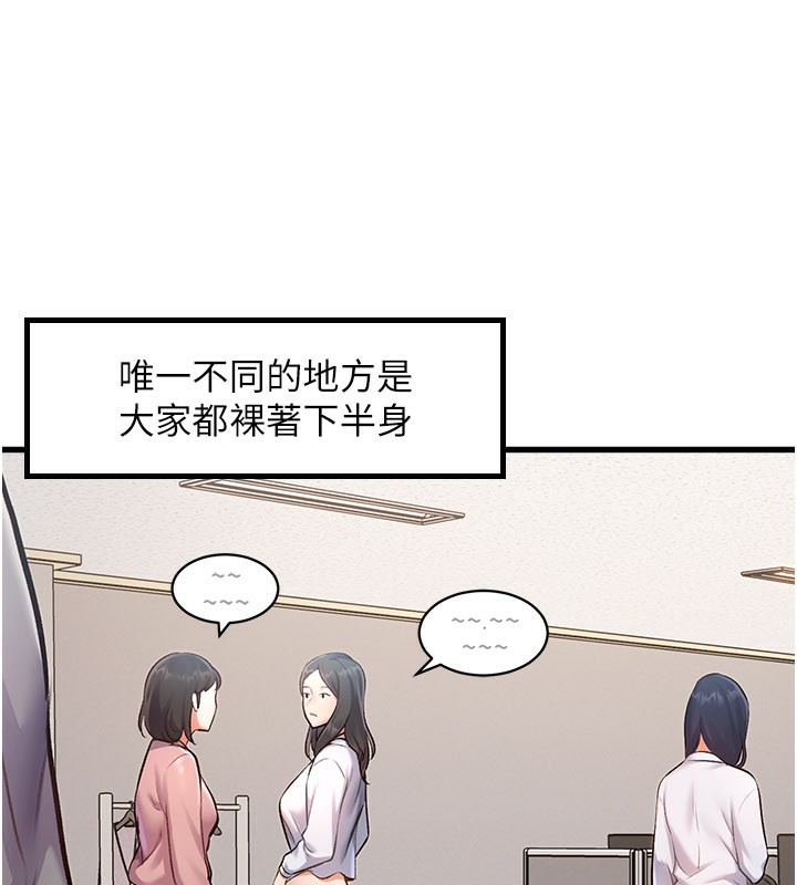 13P - 特色新视界