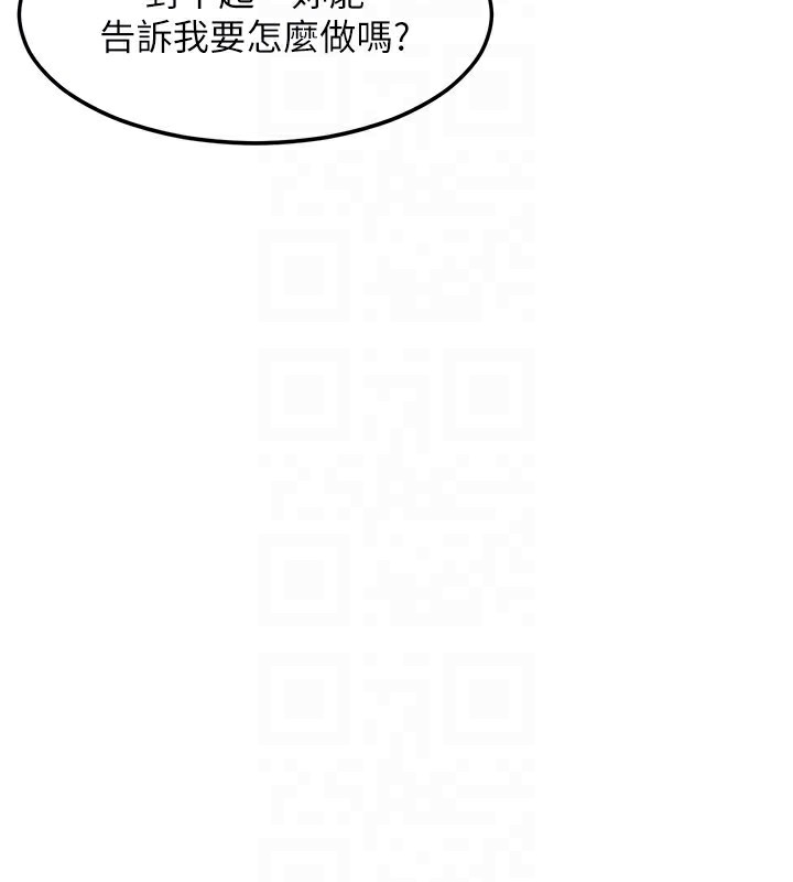 146P - 特色新视界