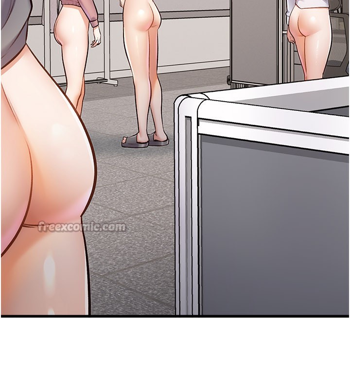 14P - 特色新视界