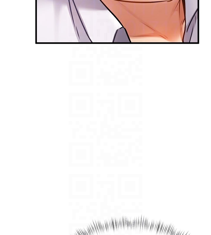 156P - 特色新视界