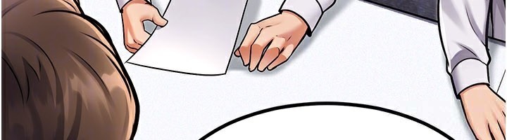 160P - 特色新视界