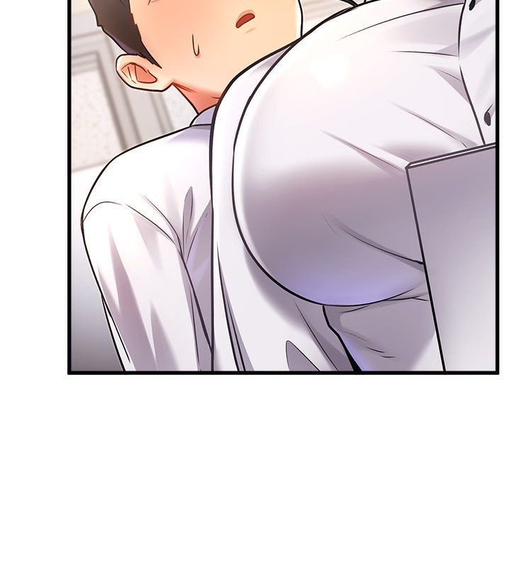 163P - 特色新视界