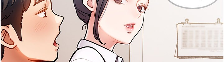 181P - 特色新视界