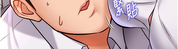 189P - 特色新视界