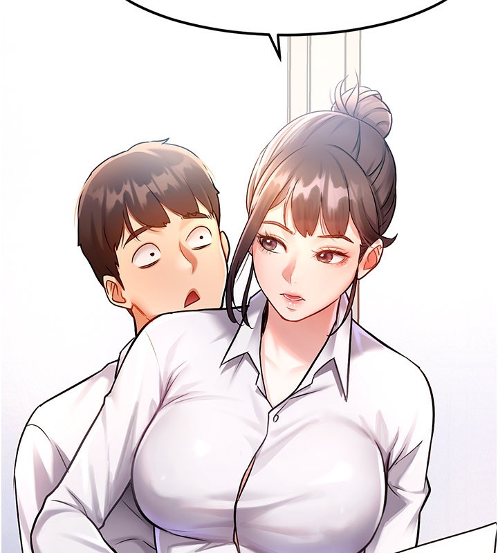 194P - 特色新视界