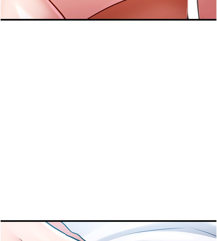 202P - 特色新视界