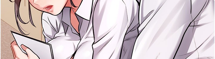 226P - 特色新视界