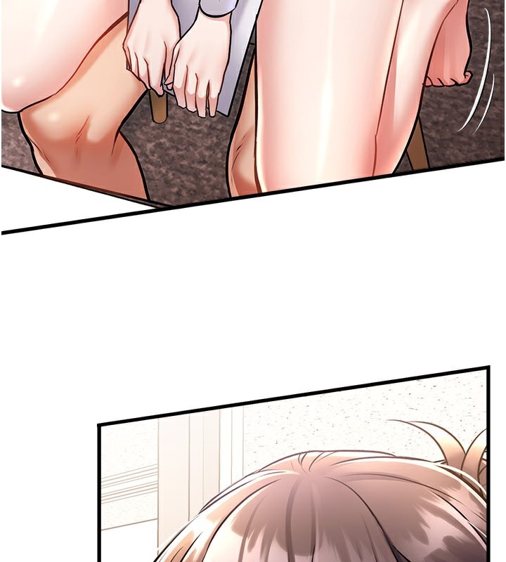 236P - 特色新视界