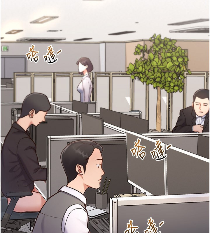 2P - 特色新视界