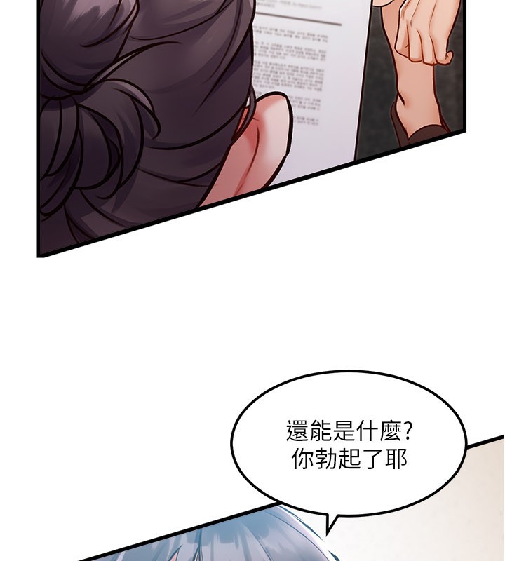 39P - 特色新视界