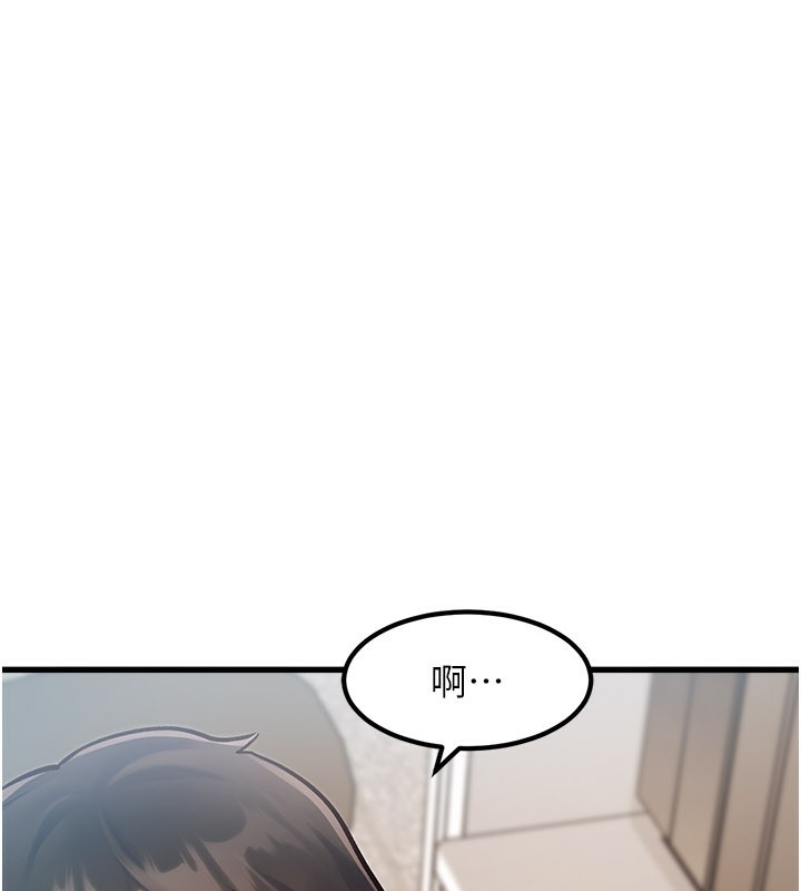 41P - 特色新视界