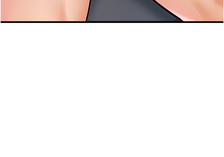 44P - 特色新视界