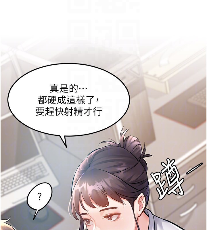 47P - 特色新视界