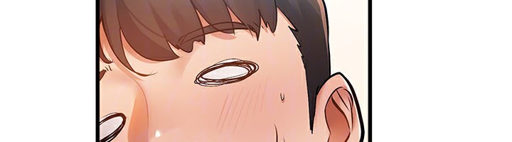 50P - 特色新视界