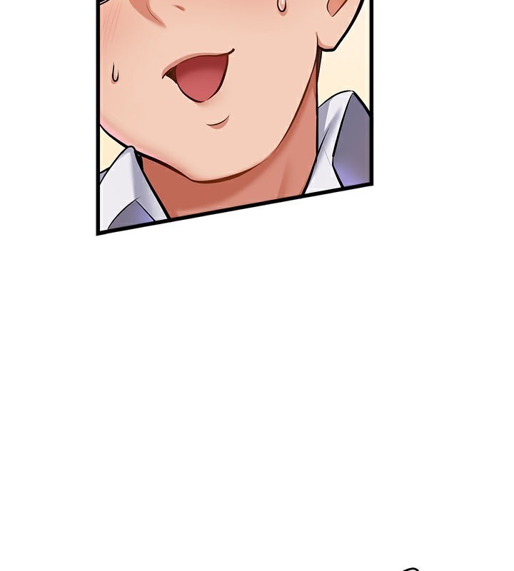 51P - 特色新视界