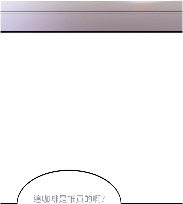 5P - 特色新视界