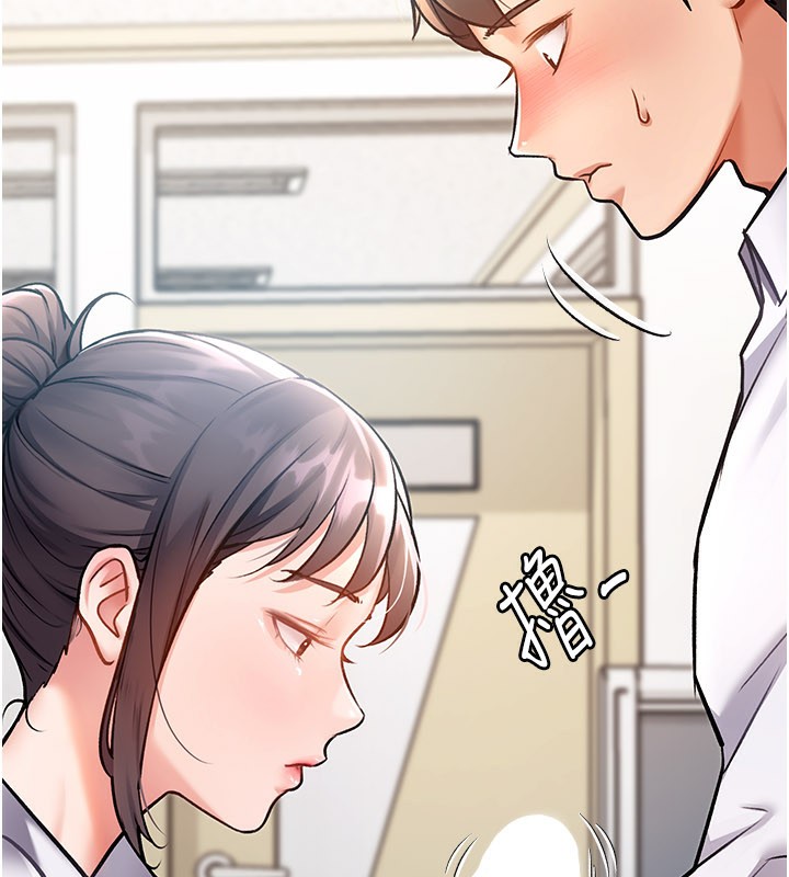 61P - 特色新视界