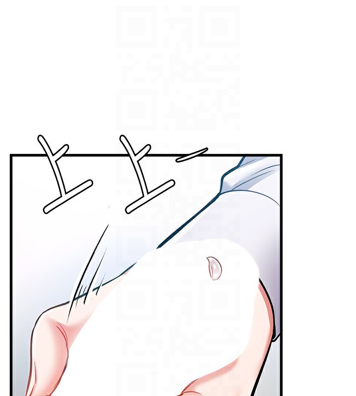 64P - 特色新视界