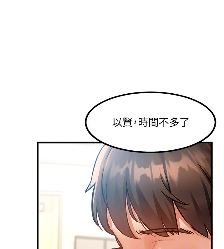 68P - 特色新视界