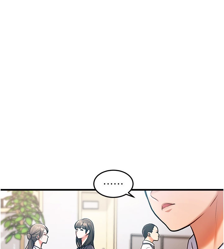 78P - 特色新视界