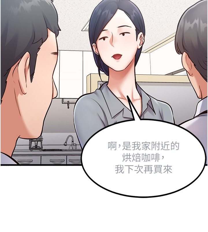 7P - 特色新视界