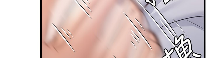 93P - 特色新视界