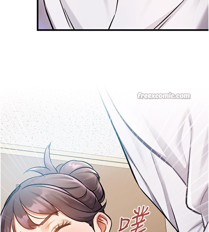 98P - 特色新视界