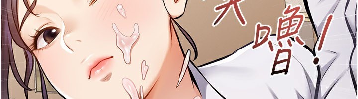 99P - 特色新视界