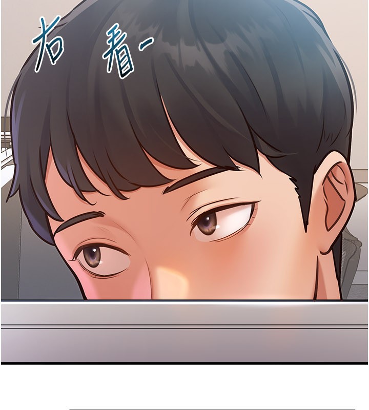 9P - 特色新视界