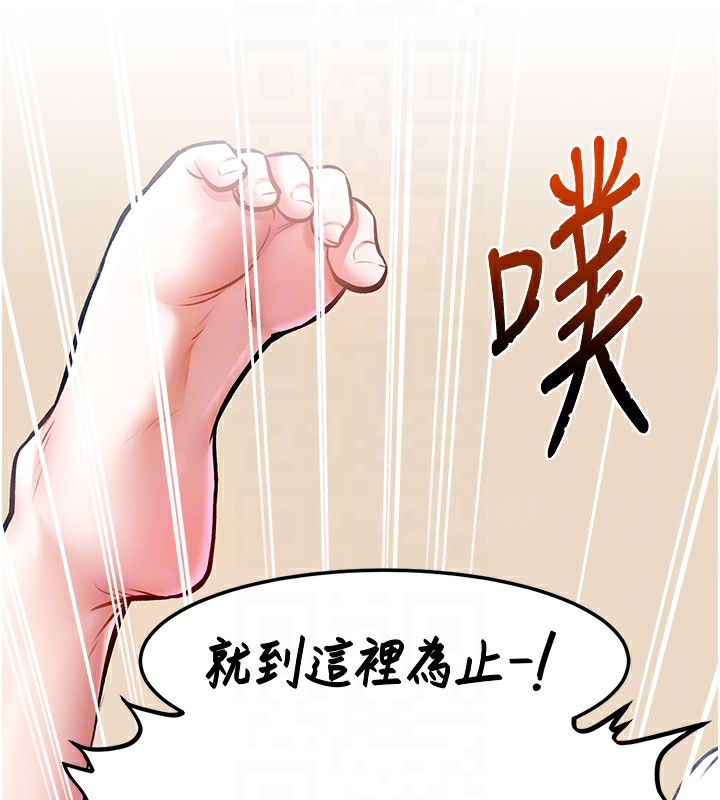 120P - 特色新视界