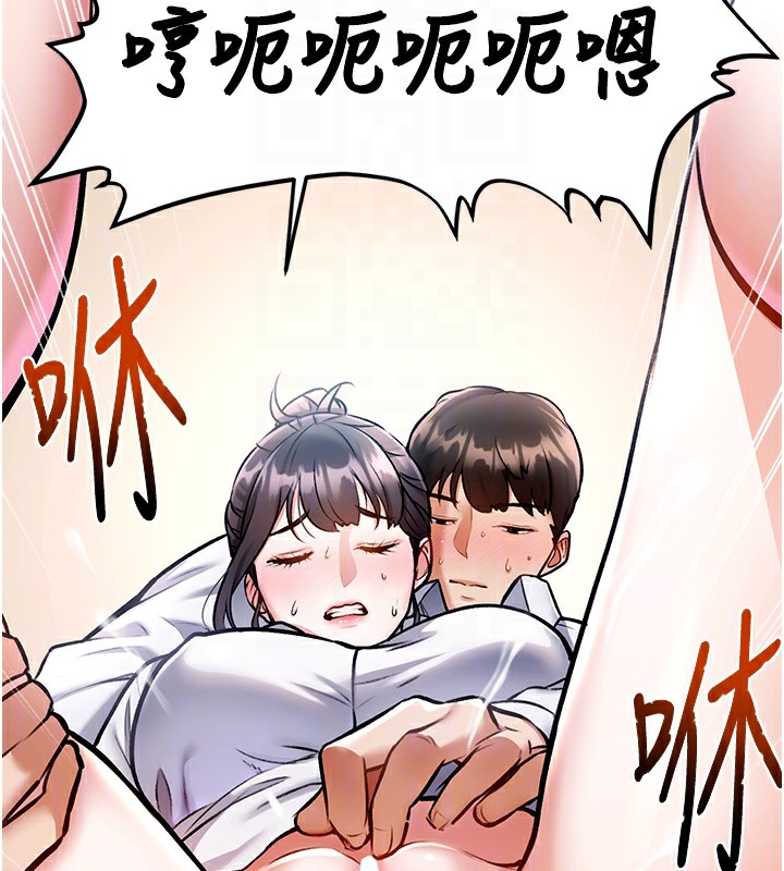 121P - 特色新视界