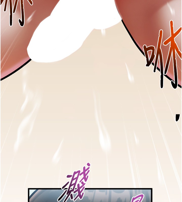 123P - 特色新视界