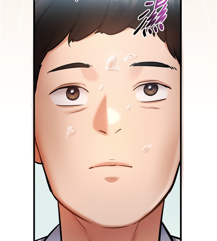 124P - 特色新视界