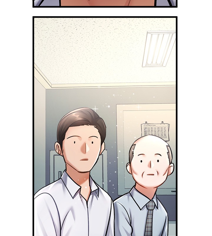 125P - 特色新视界